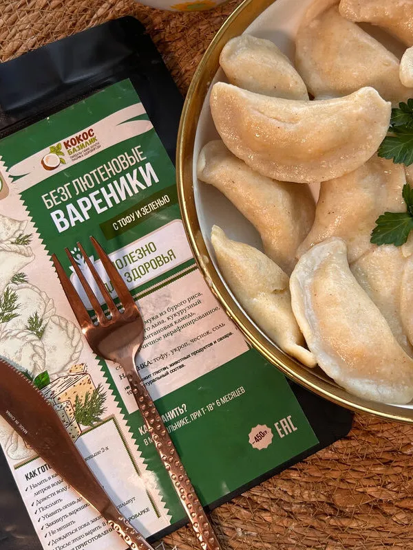 Вареники с тофу и зеленью 450 г от "Кокос и Базилик"